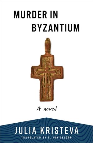 Murder in Byzantium image number 0