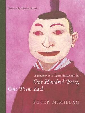 One Hundred Poets, One Poem Each: A Translation of the Ogura Hyakunin Isshu image number 0