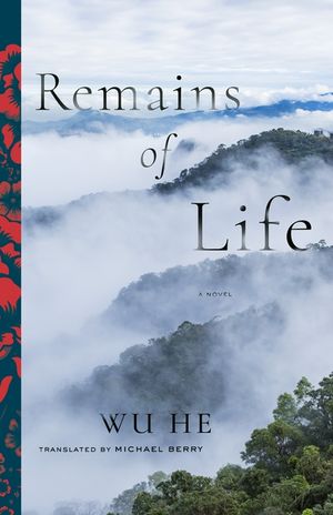 Remains of Life image number 0