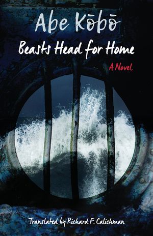Beasts Head for Home﻿ image number 0