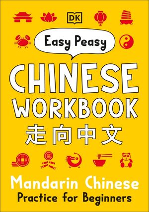 Easy Peasy Chinese Workbook: Mandarin Chinese Practice for Beginners image number 0