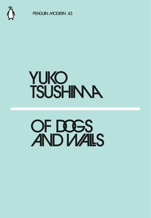 Of Dogs and Walls image number 0