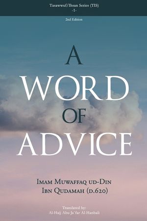 A Word of Advice image number 0
