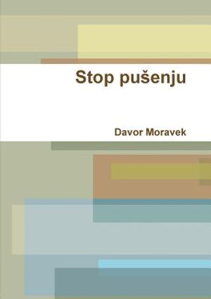 Stop pu_enju image number 0