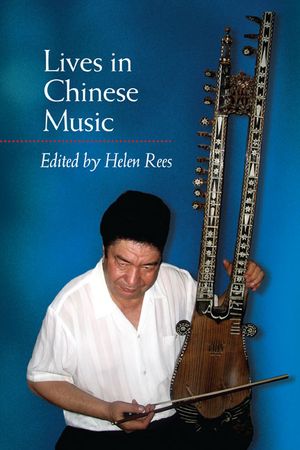 Lives in Chinese Music image number 0