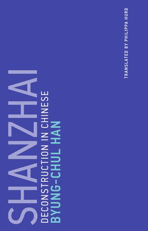 Shanzhai: Deconstruction in Chinese image number 0