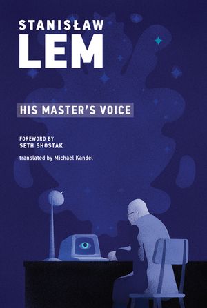 His Master's Voice image number 0