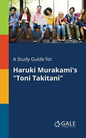 A Study Guide for Haruki Murakami's Toni Takitani image number 0