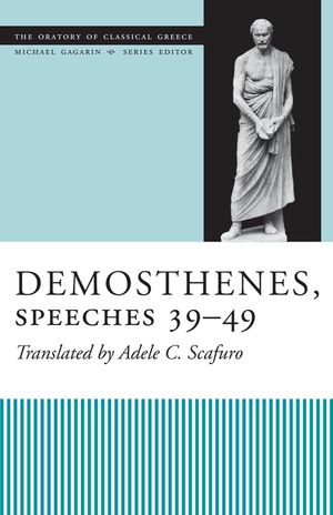 Demosthenes, Speeches 39-49 image number 0