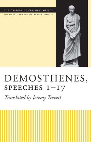 Demosthenes, Speeches 1-17 image number 0