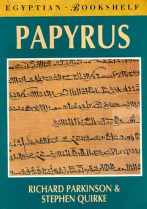 Papyrus image number 0