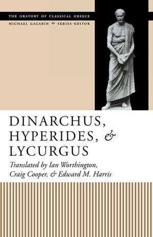 Dinarchus, Hyperides, and Lycurgus image number 0