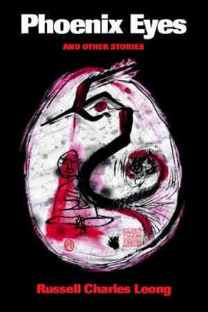Phoenix Eyes: And Other Stories image number 0