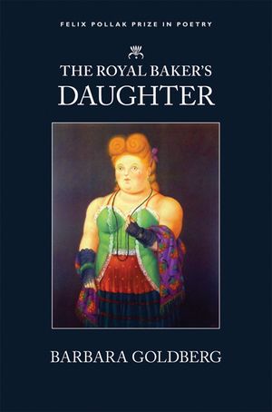 The Royal Baker's Daughter: Royal Baker's Daughter image number 0