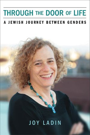 Through the Door of Life: A Jewish Journey Between Genders image number 0