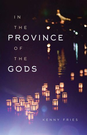 In the Province of the Gods image number 0