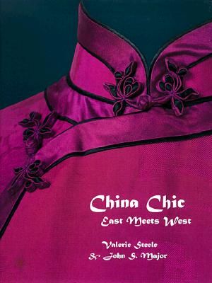 China Chic: East Meets West image number 0
