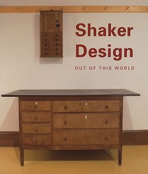 Shaker Design: Out of This World image number 0