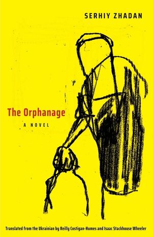 The Orphanage image number 0