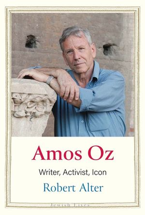 Amos Oz: Writer, Activist, Icon image number 0