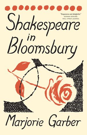 Shakespeare in Bloomsbury image number 0