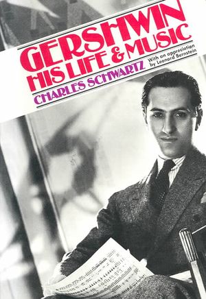 Gershwin: His Life and Music image number 0