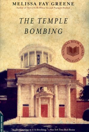 The Temple Bombing image number 0