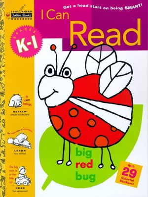 I Can Read Grades K-1 image number 0