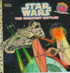 Greatest Battles : Screamin' 3-D image number 0