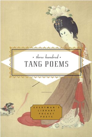 Three Hundred Tang Poems image number 0