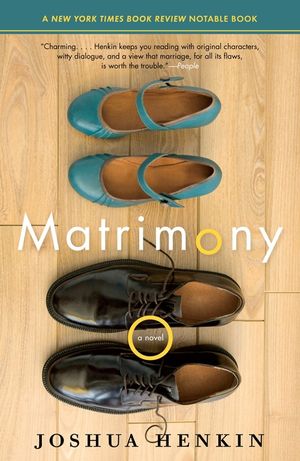Matrimony image number 0