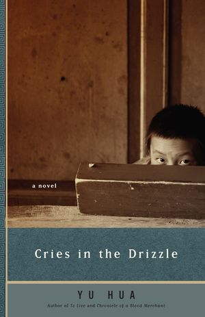 Cries in the Drizzle image number 0
