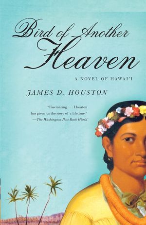 Bird of Another Heaven image number 0