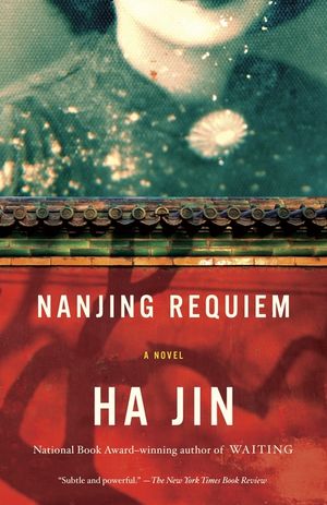 Nanjing Requiem image number 0