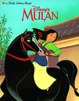 Disney's Mulan image number 0
