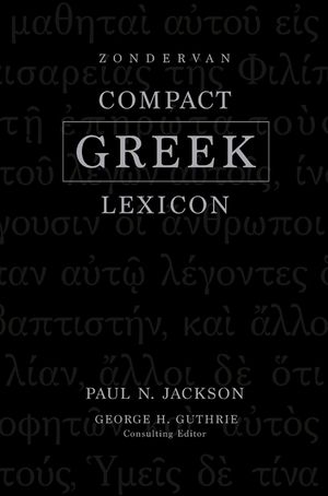 Zondervan Compact Greek Lexicon image number 0