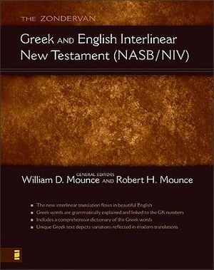 Greek and English Interlinear New Testament-PR-NASB/NIV/Il image number 0