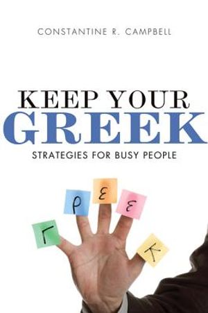 Keep Your Greek: Strategies for Busy People image number 0