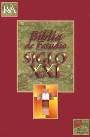 21st Century Study Bible-RV 1989 image number 0