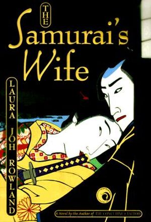 The Samurai's Wife image number 0