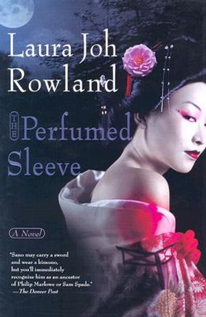 The Perfumed Sleeve image number 0