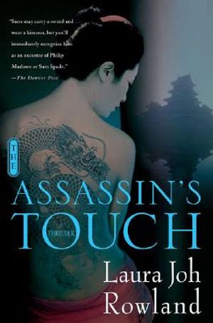 The Assassin's Touch: A Thriller image number 0