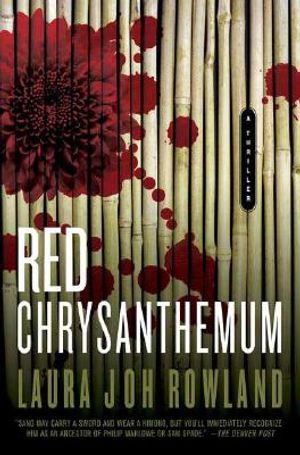 Red Chrysanthemum image number 0