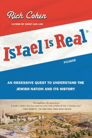 Israel Is Real image number 0