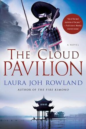 The Cloud Pavilion image number 0