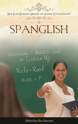 Spanglish image number 0