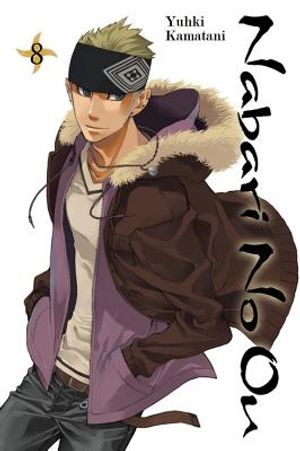 Nabari No Ou, Volume 8 image number 0