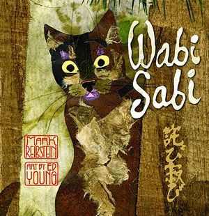 Wabi Sabi image number 0