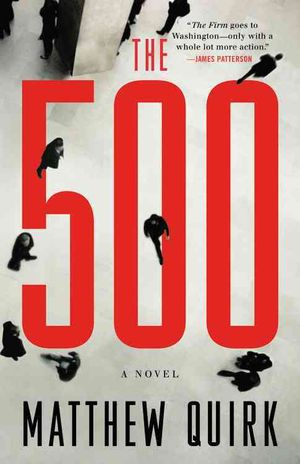 The 500 image number 0