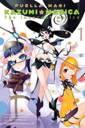 Puella Magi Kazumi Magica, Volume 1: The Innocent Malice image number 0
